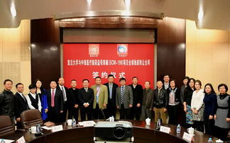 復旦大學藥學院成果轉讓概況