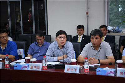 北醫(yī)三院科技成果轉(zhuǎn)化再結(jié)碩果，為醫(yī)療創(chuàng)新注入新動(dòng)力